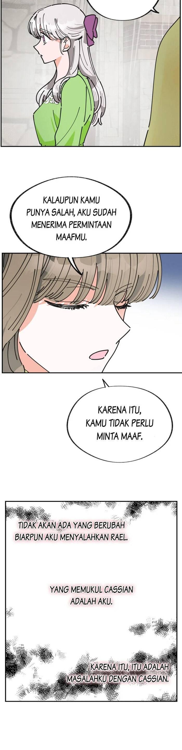 The Evil Lady's Hero Chapter 019
