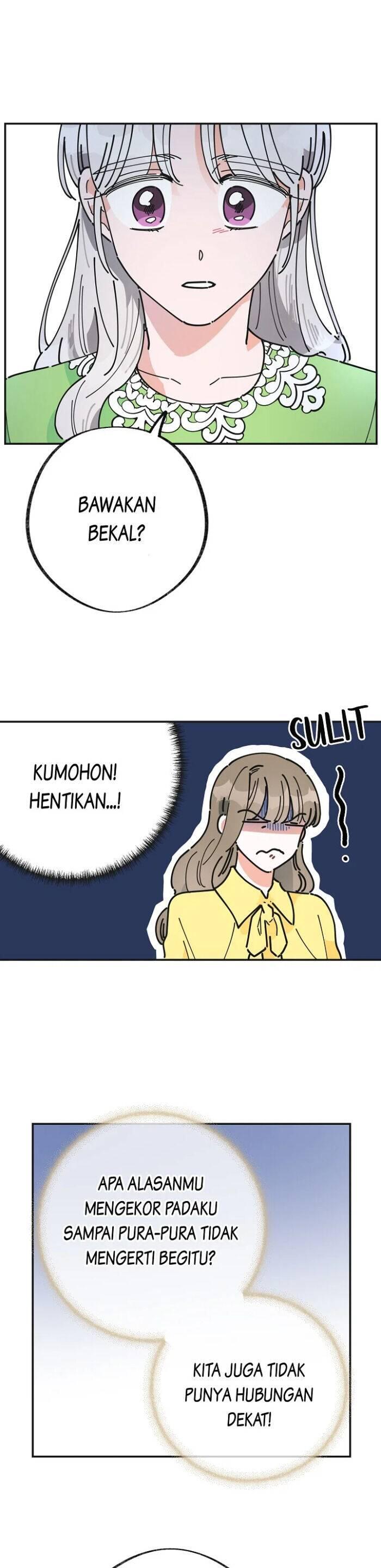 The Evil Lady's Hero Chapter 019