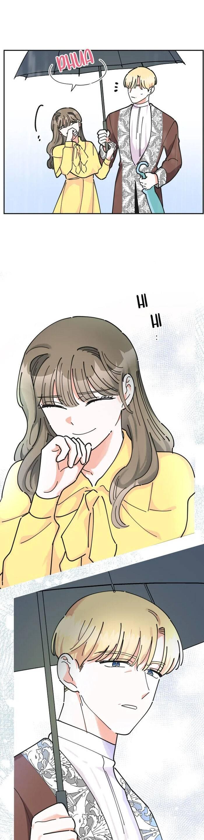 The Evil Lady's Hero Chapter 024