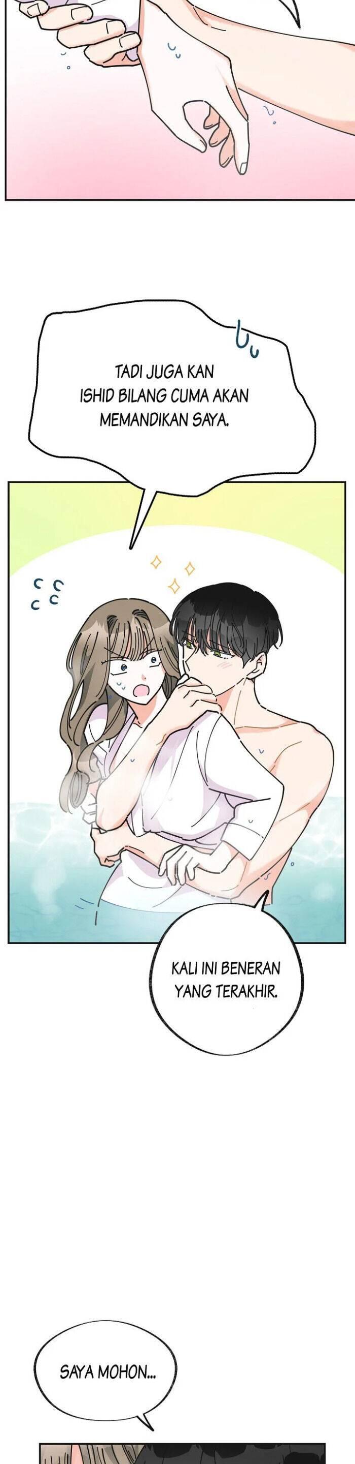 The Evil Lady's Hero Chapter 026