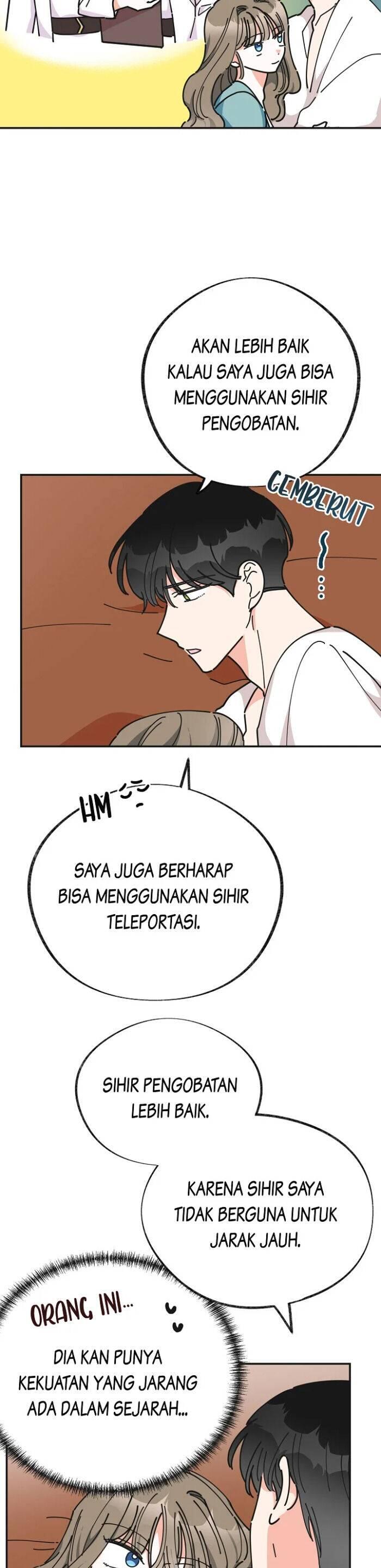 The Evil Lady's Hero Chapter 027