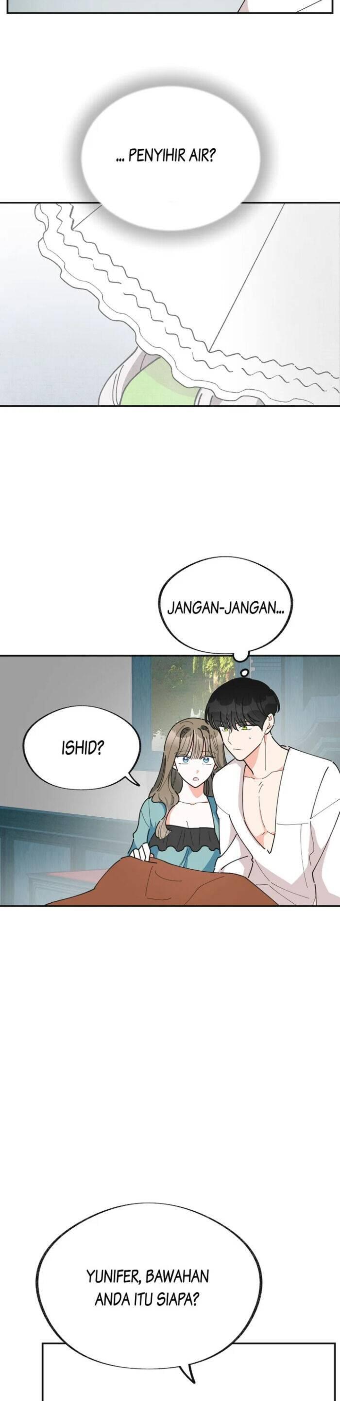 The Evil Lady's Hero Chapter 027