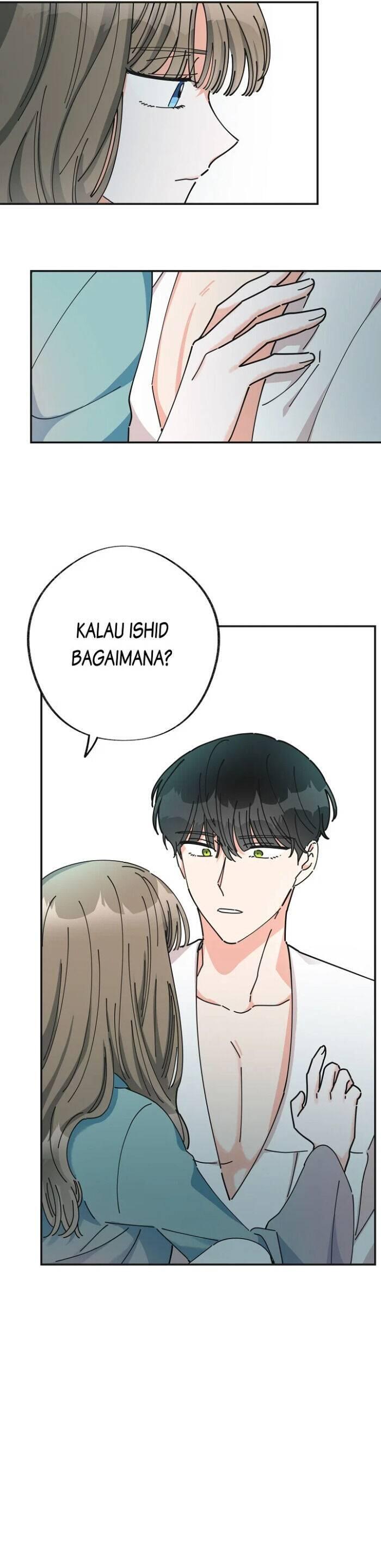 The Evil Lady's Hero Chapter 027