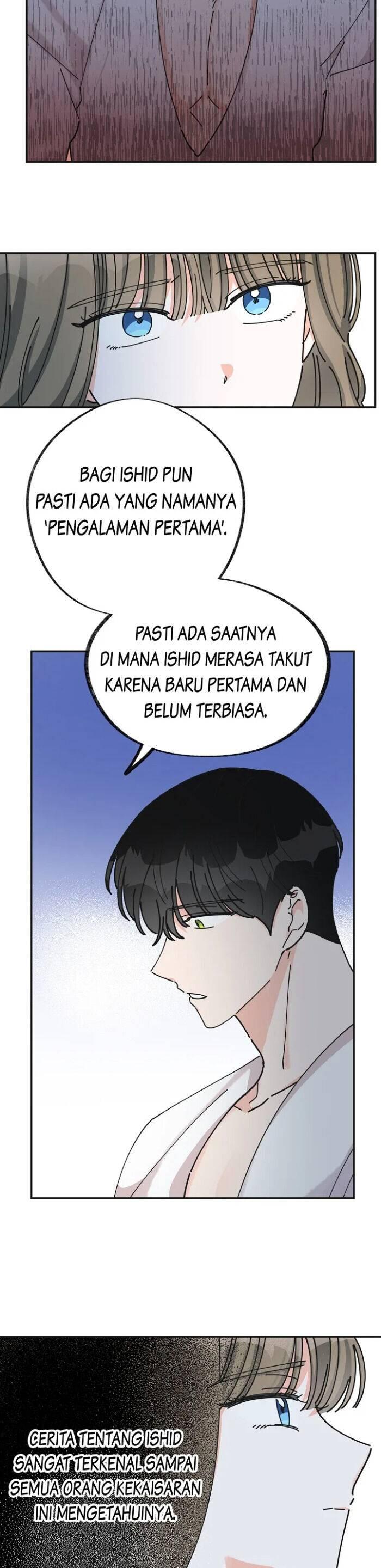 The Evil Lady's Hero Chapter 027