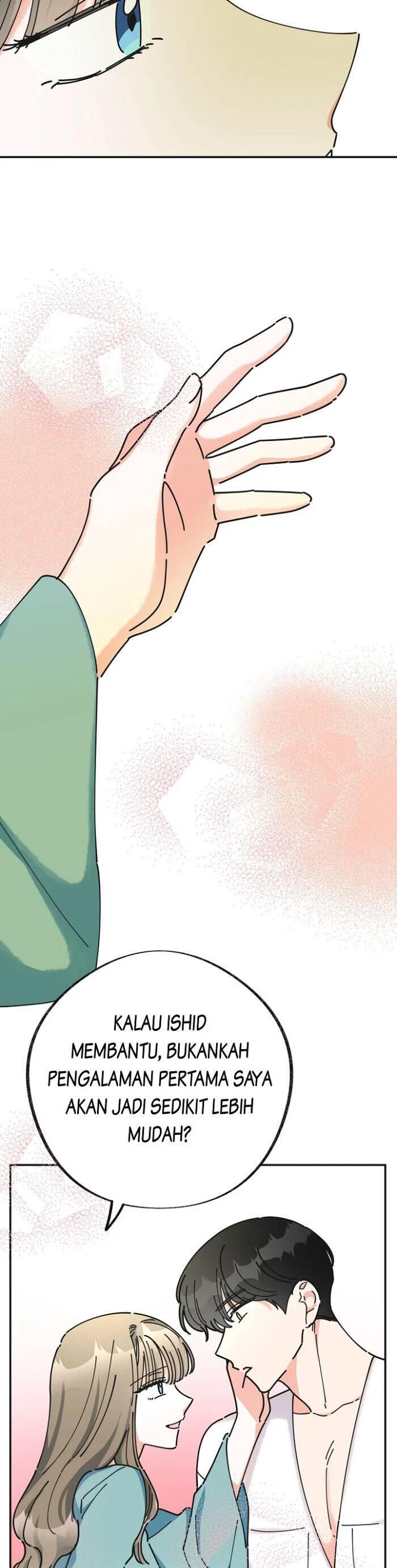 The Evil Lady's Hero Chapter 027