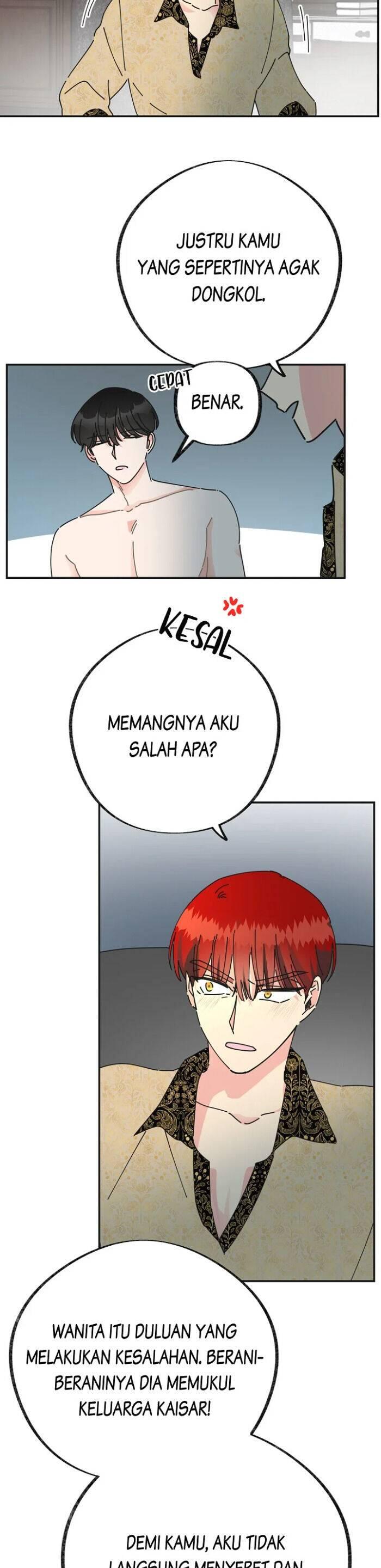 The Evil Lady's Hero Chapter 028