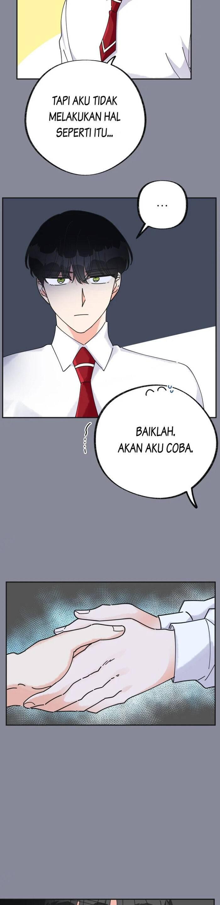 The Evil Lady's Hero Chapter 029