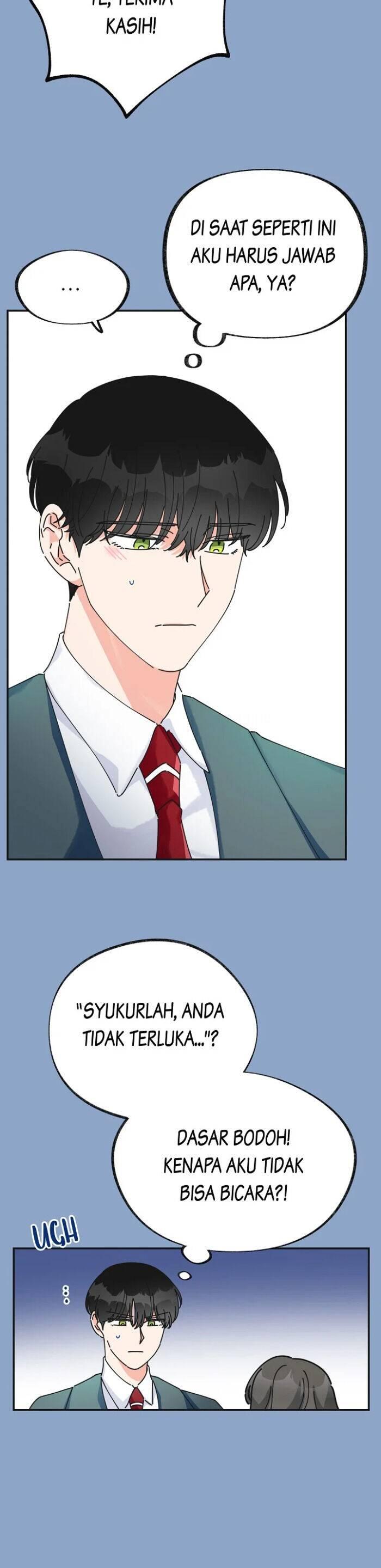 The Evil Lady's Hero Chapter 031