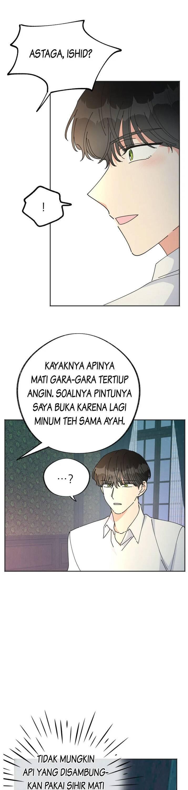 The Evil Lady's Hero Chapter 037