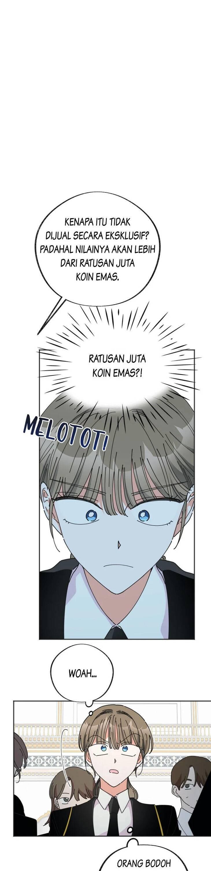 The Evil Lady's Hero Chapter 039