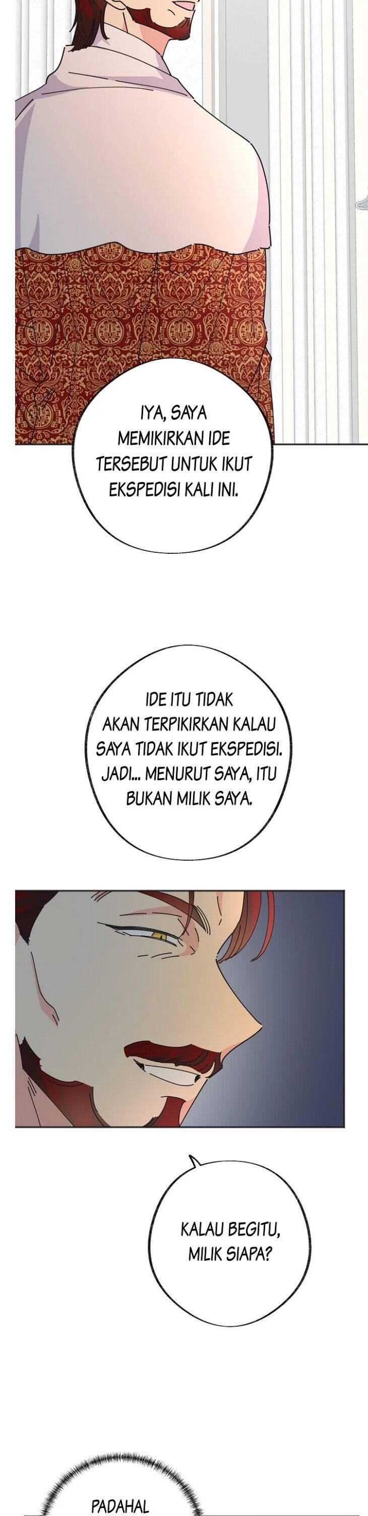 The Evil Lady's Hero Chapter 039