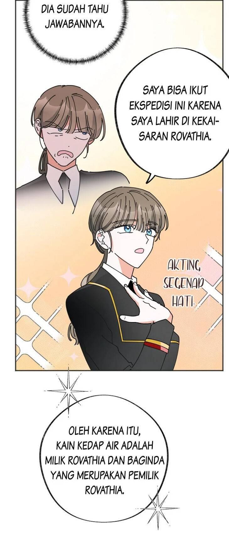 The Evil Lady's Hero Chapter 039