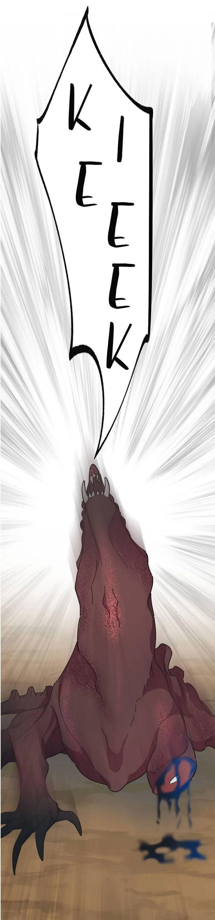 The Evil Lady's Hero Chapter 040