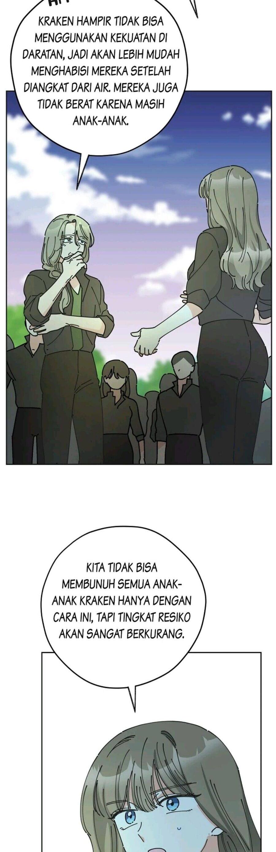 The Evil Lady's Hero Chapter 045