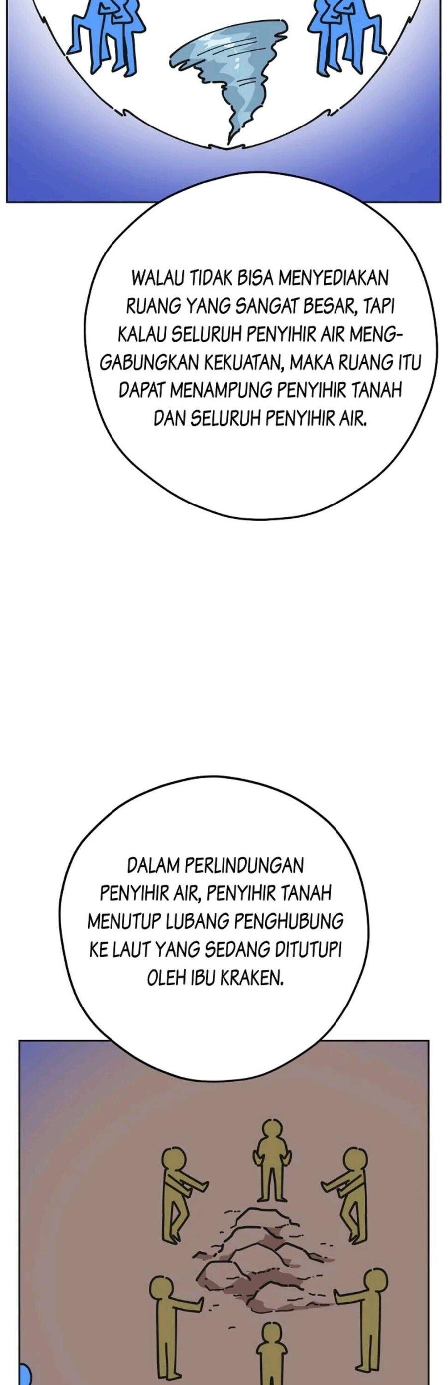The Evil Lady's Hero Chapter 045