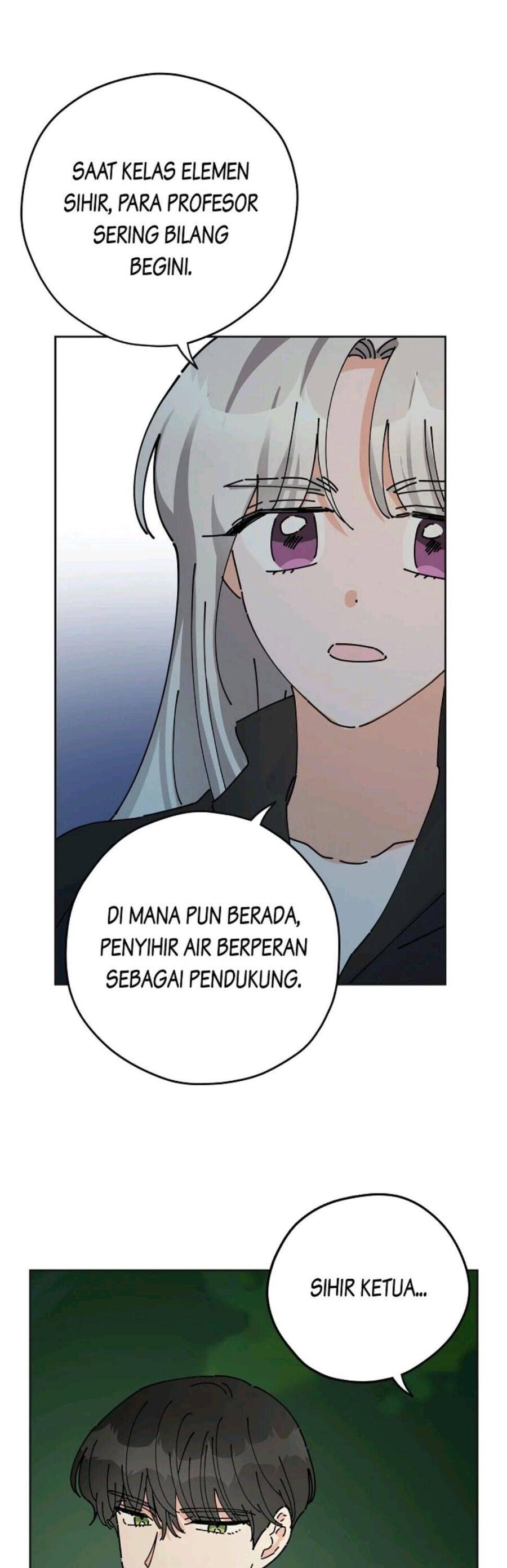 The Evil Lady's Hero Chapter 045
