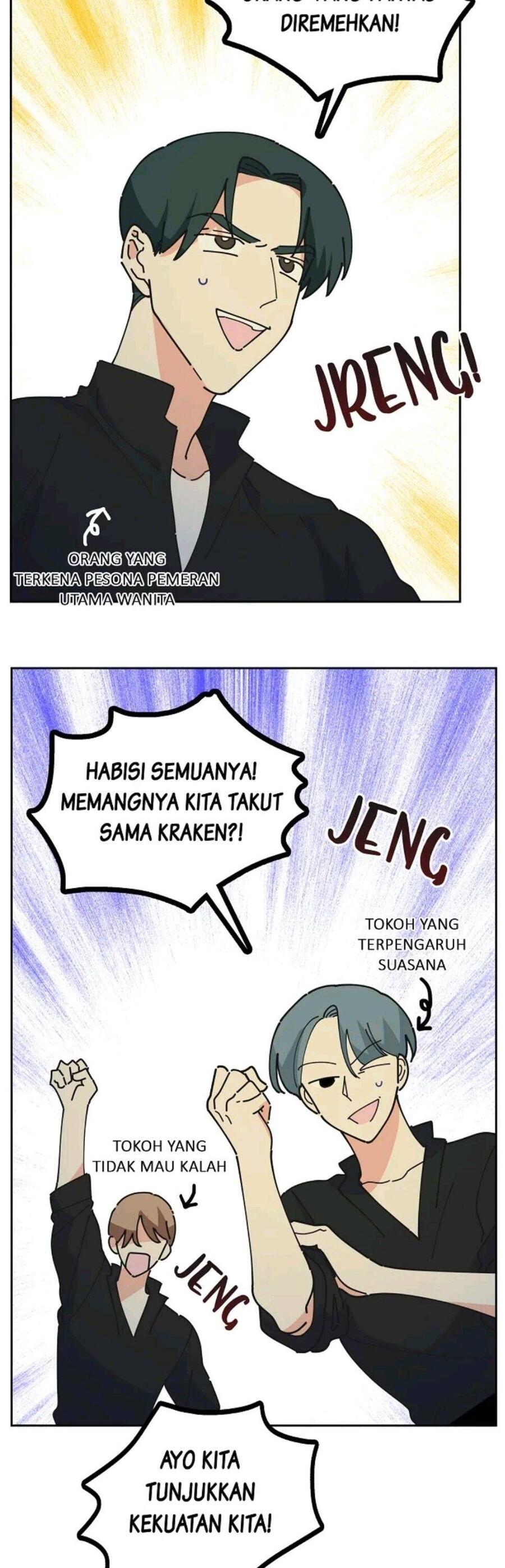 The Evil Lady's Hero Chapter 045