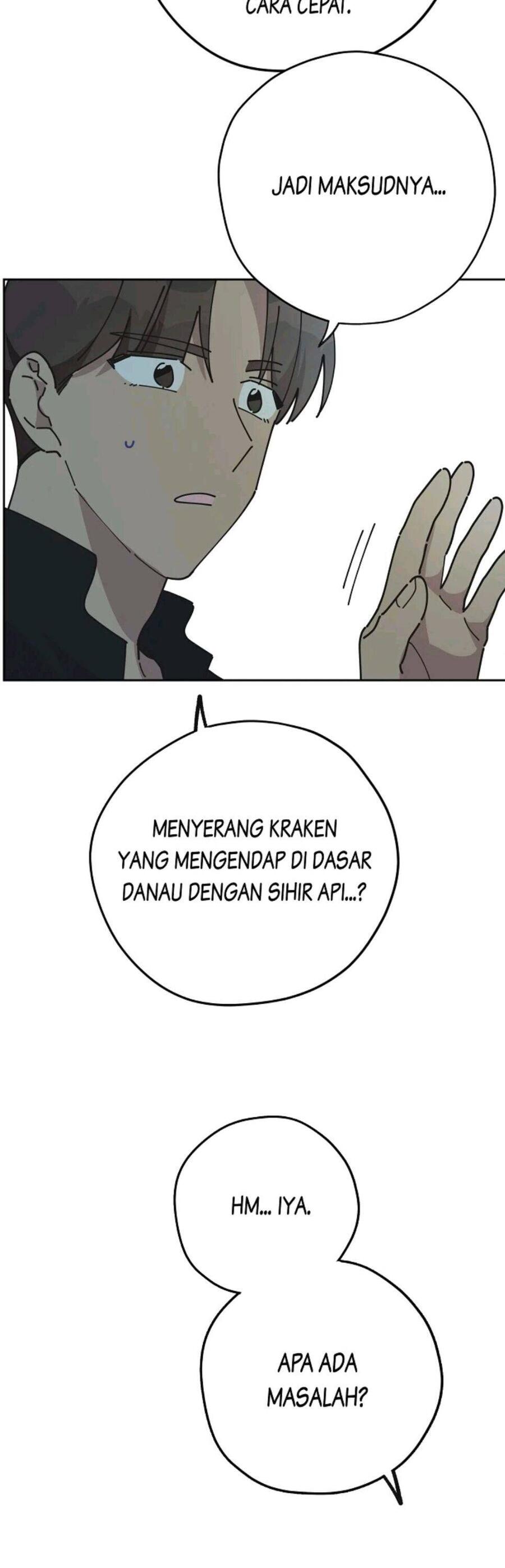 The Evil Lady's Hero Chapter 045