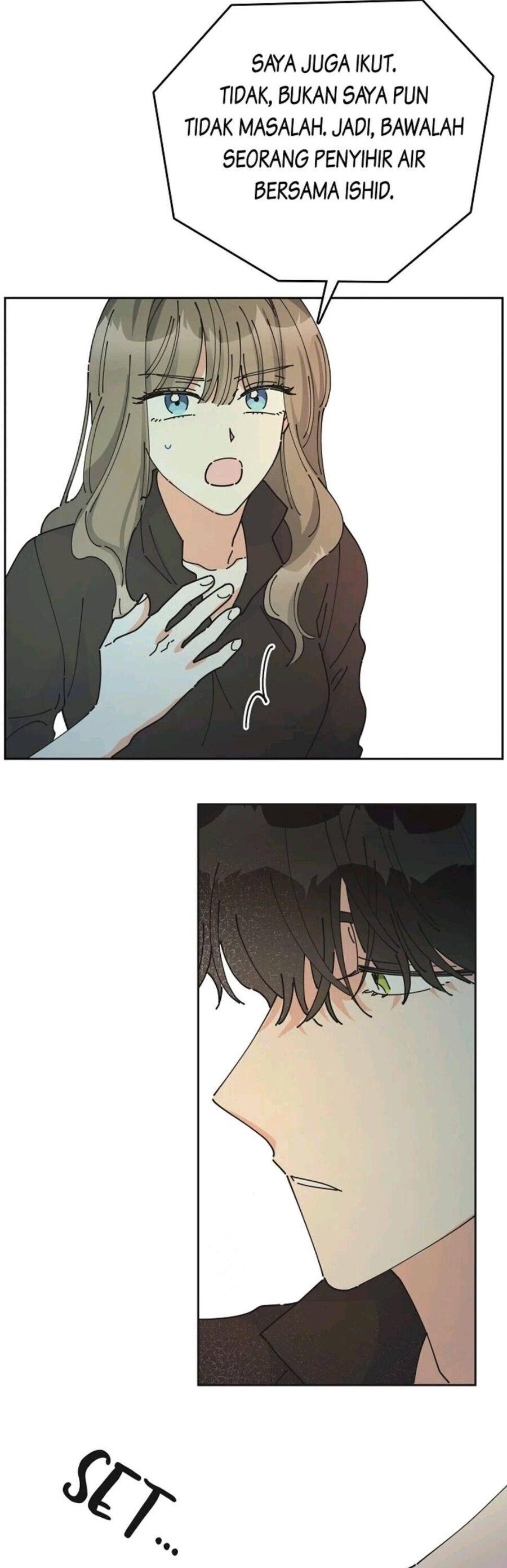 The Evil Lady's Hero Chapter 045