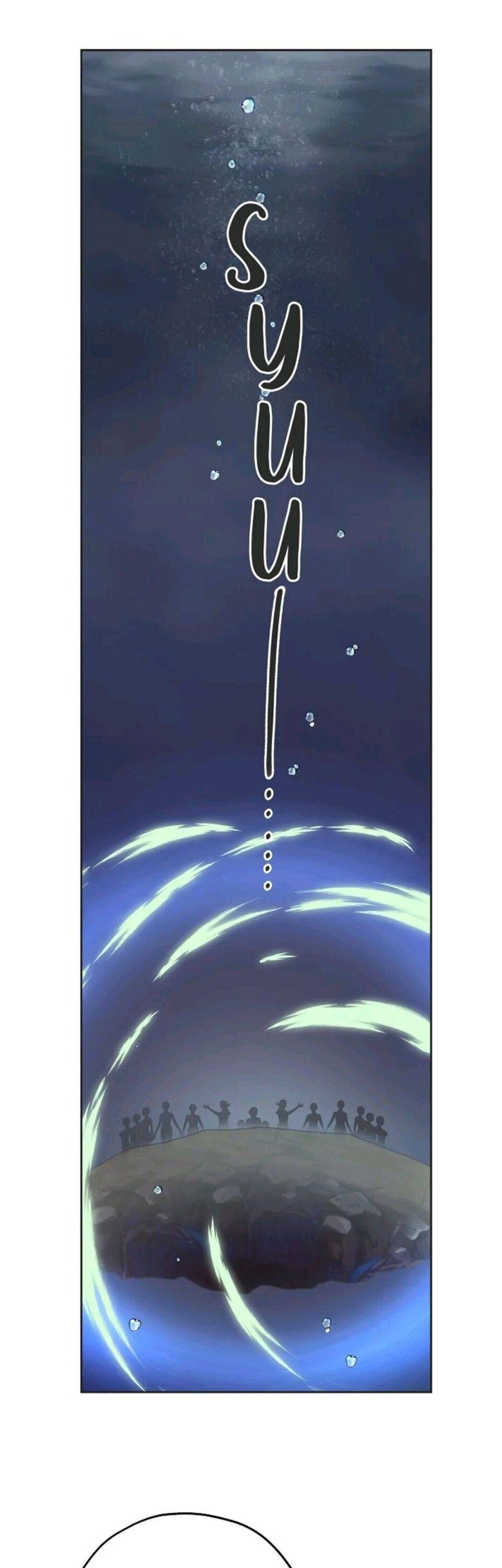 The Evil Lady's Hero Chapter 046