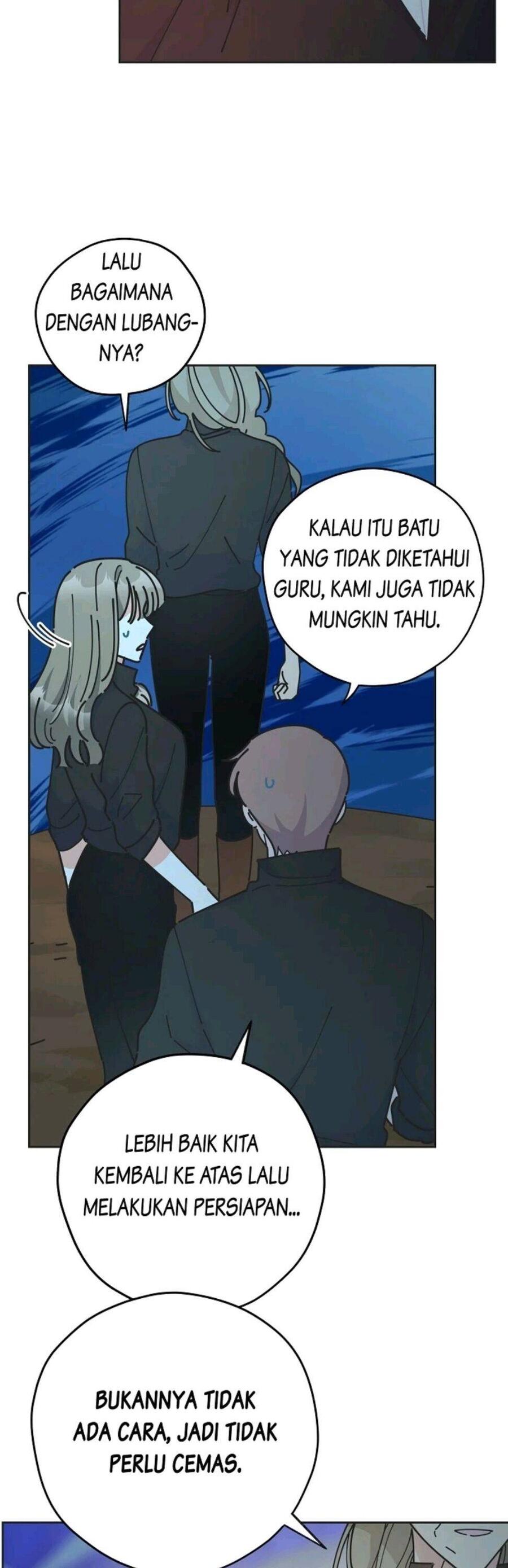 The Evil Lady's Hero Chapter 046