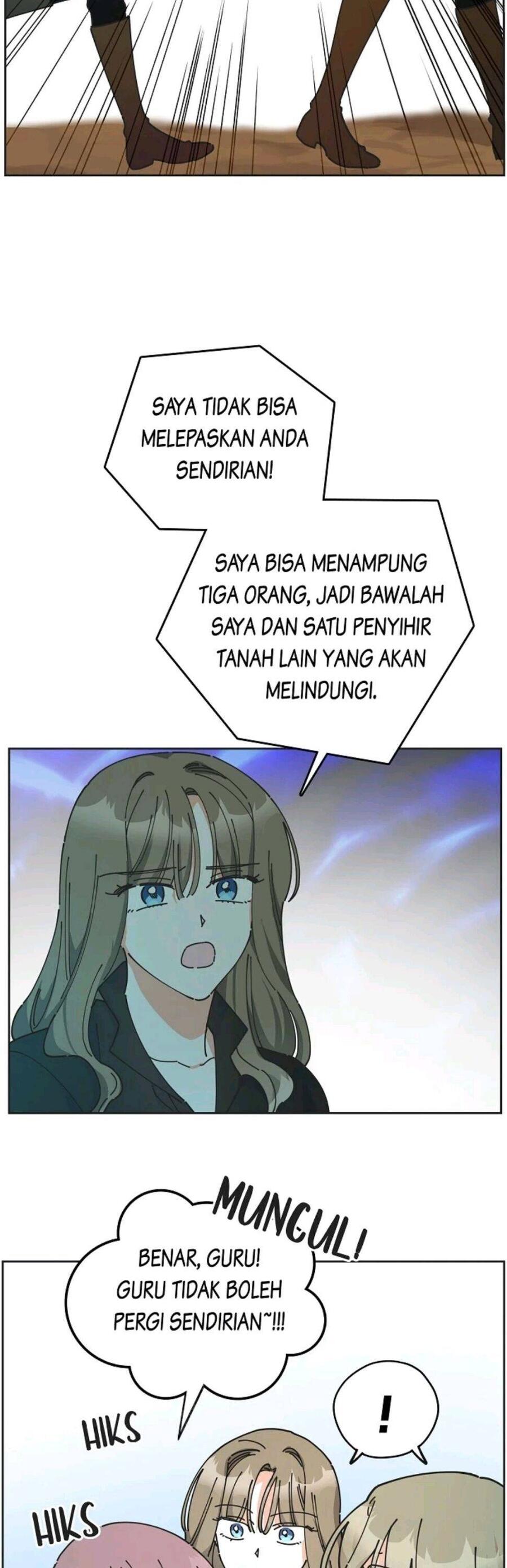 The Evil Lady's Hero Chapter 046
