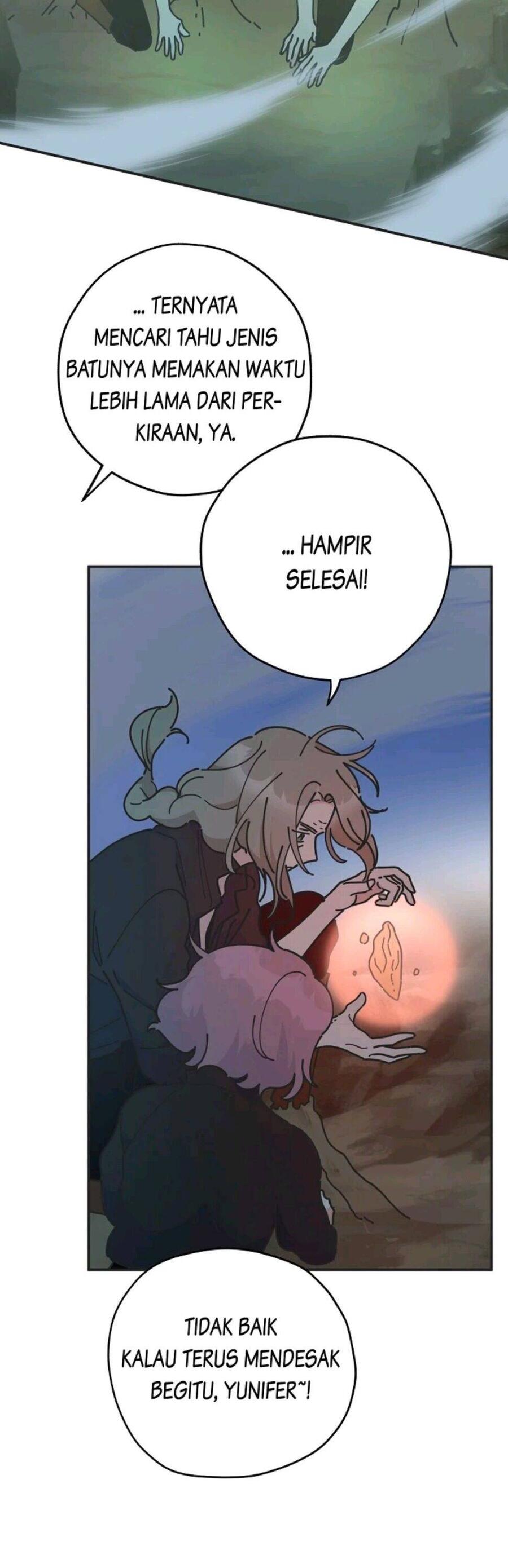 The Evil Lady's Hero Chapter 047