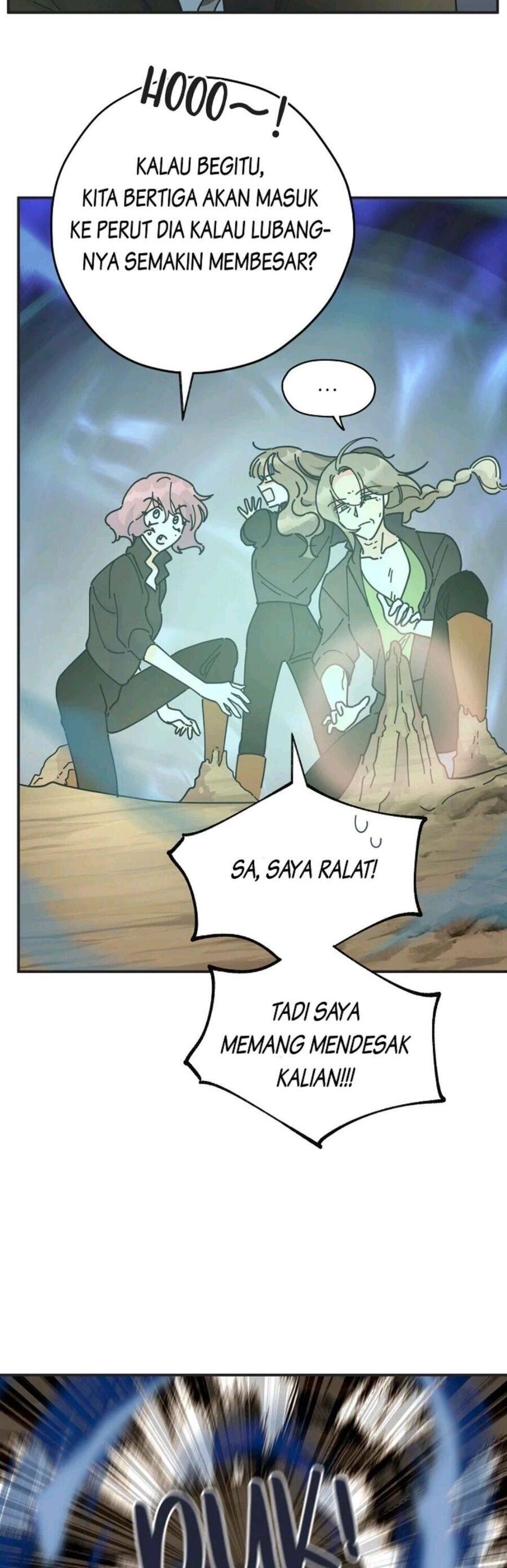 The Evil Lady's Hero Chapter 047