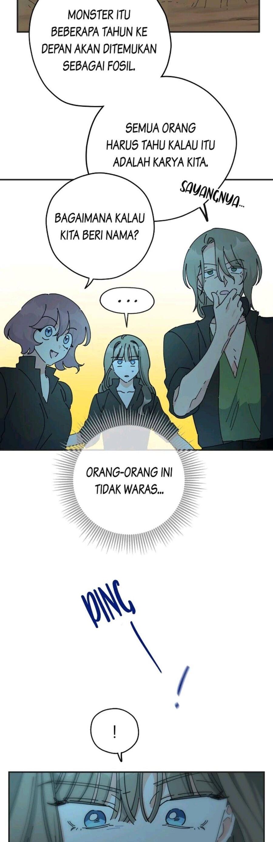 The Evil Lady's Hero Chapter 047