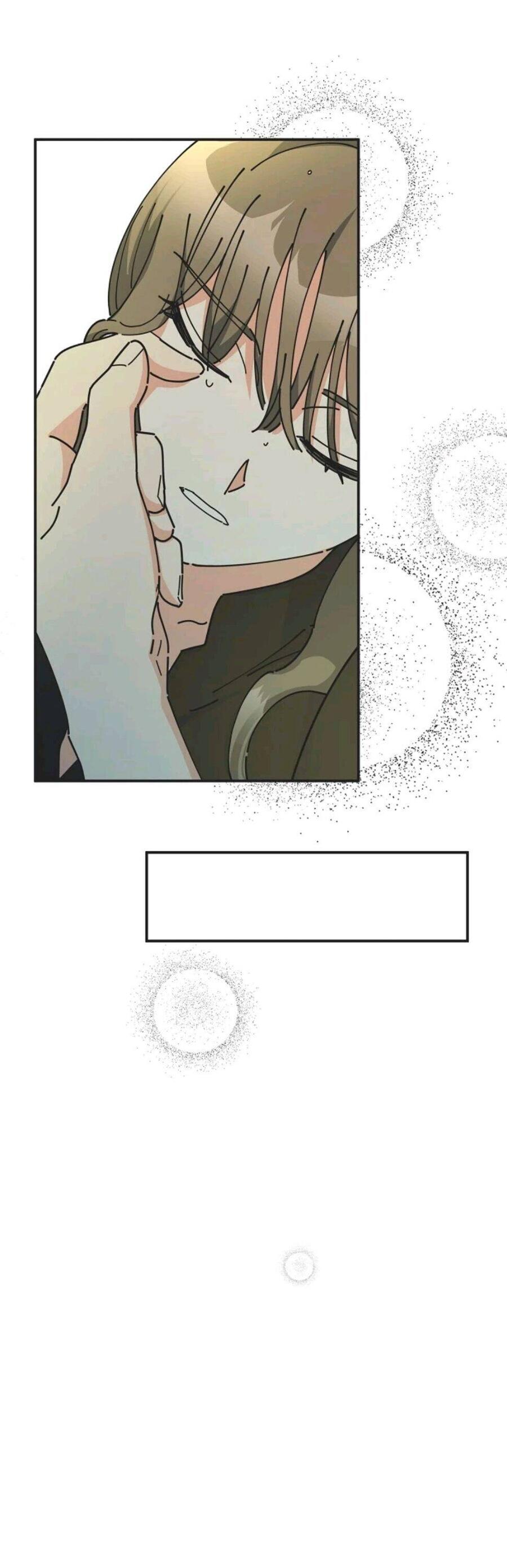 The Evil Lady's Hero Chapter 047