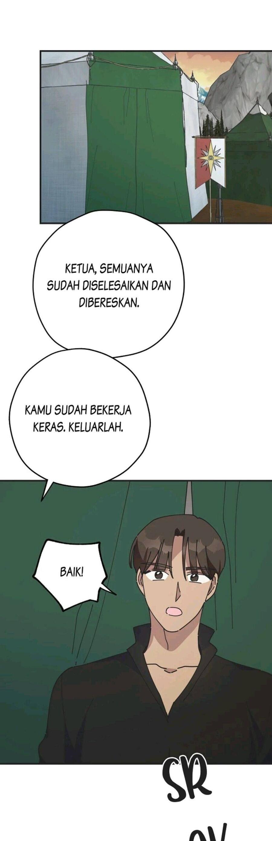 The Evil Lady's Hero Chapter 047
