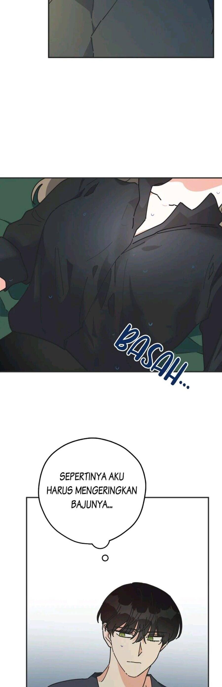 The Evil Lady's Hero Chapter 047