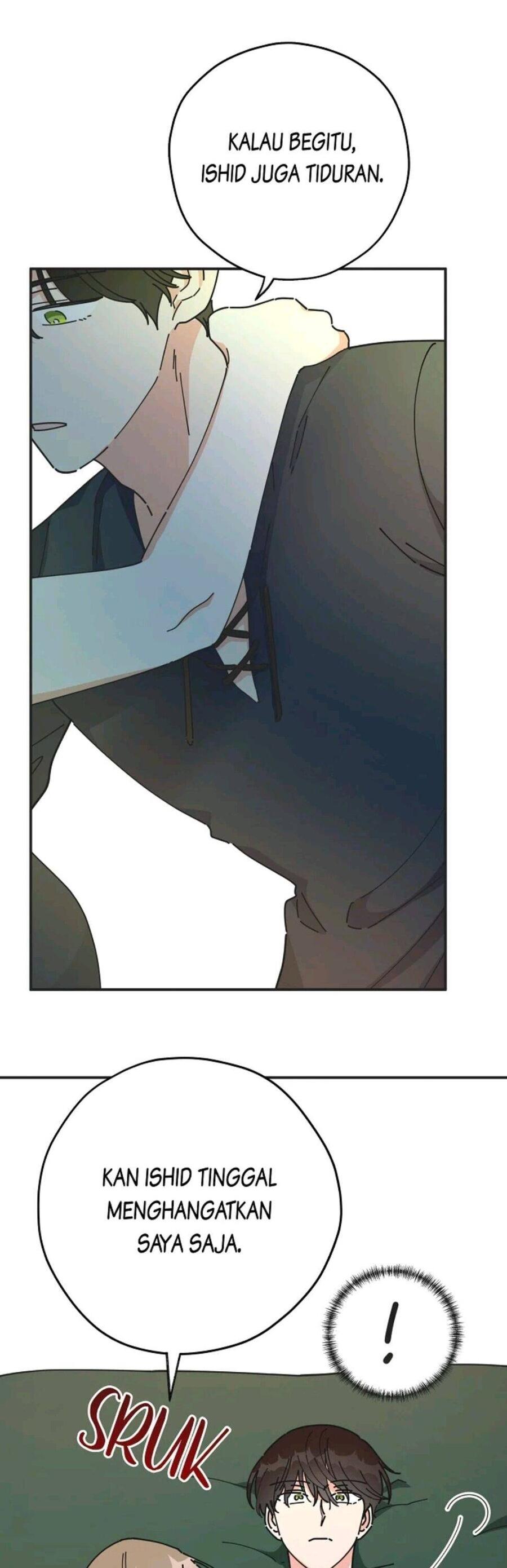 The Evil Lady's Hero Chapter 048