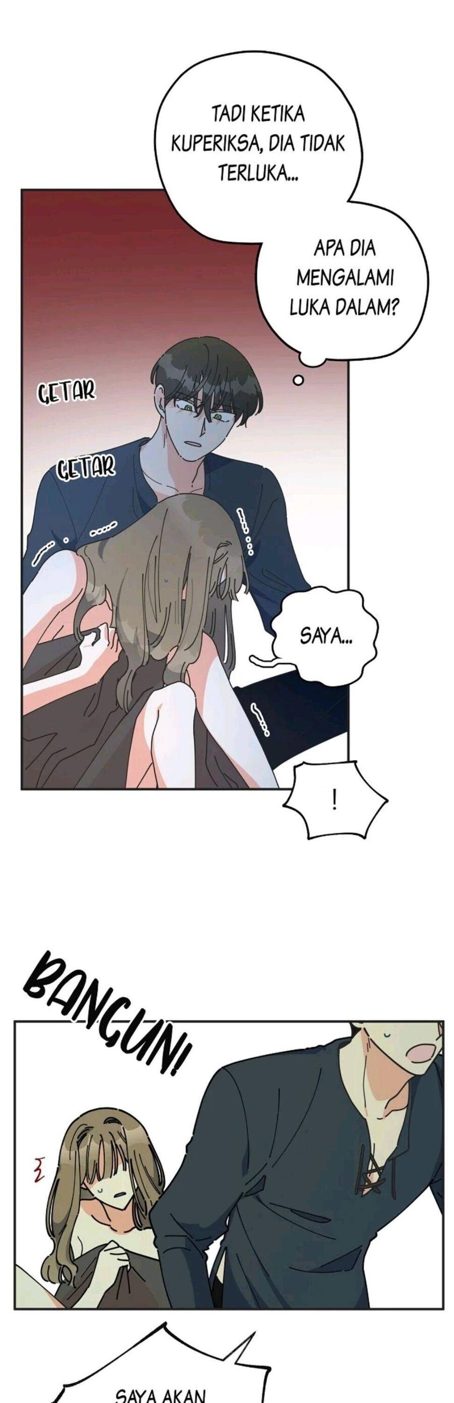 The Evil Lady's Hero Chapter 048