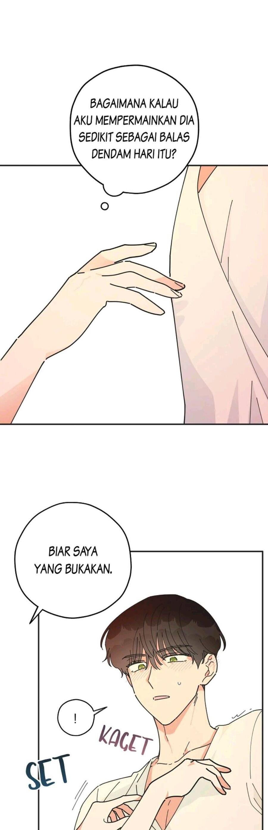 The Evil Lady's Hero Chapter 048
