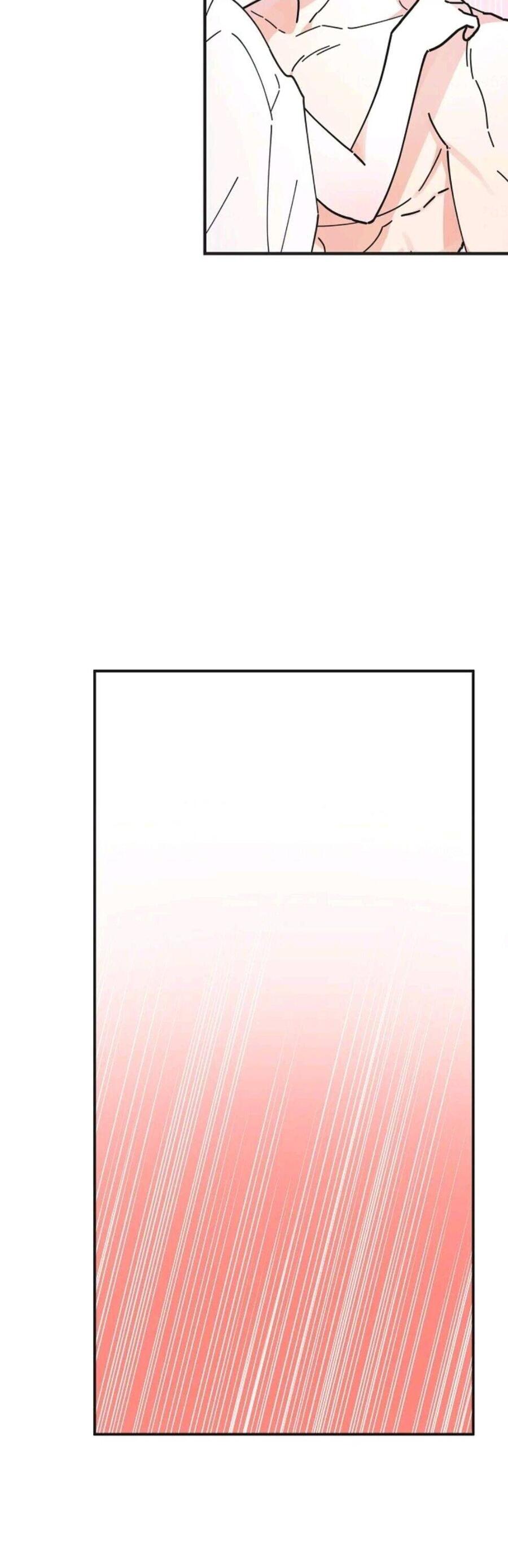 The Evil Lady's Hero Chapter 049