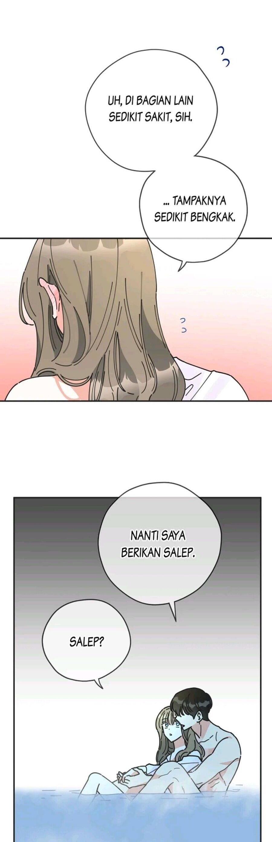 The Evil Lady's Hero Chapter 049