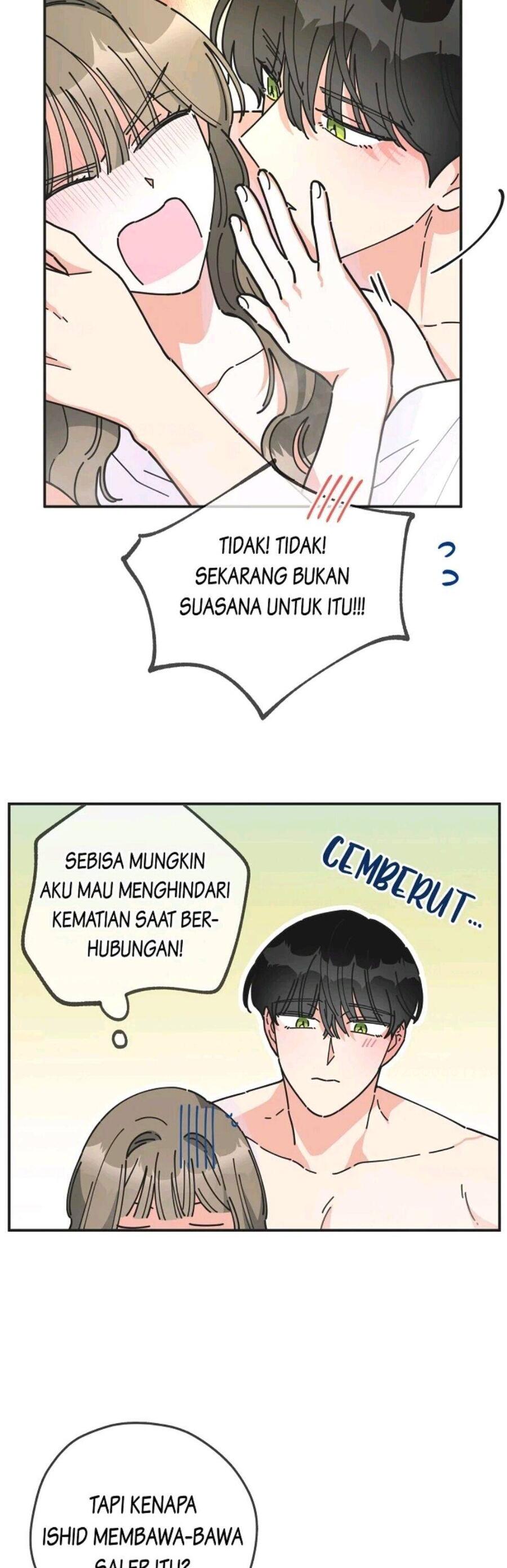 The Evil Lady's Hero Chapter 049