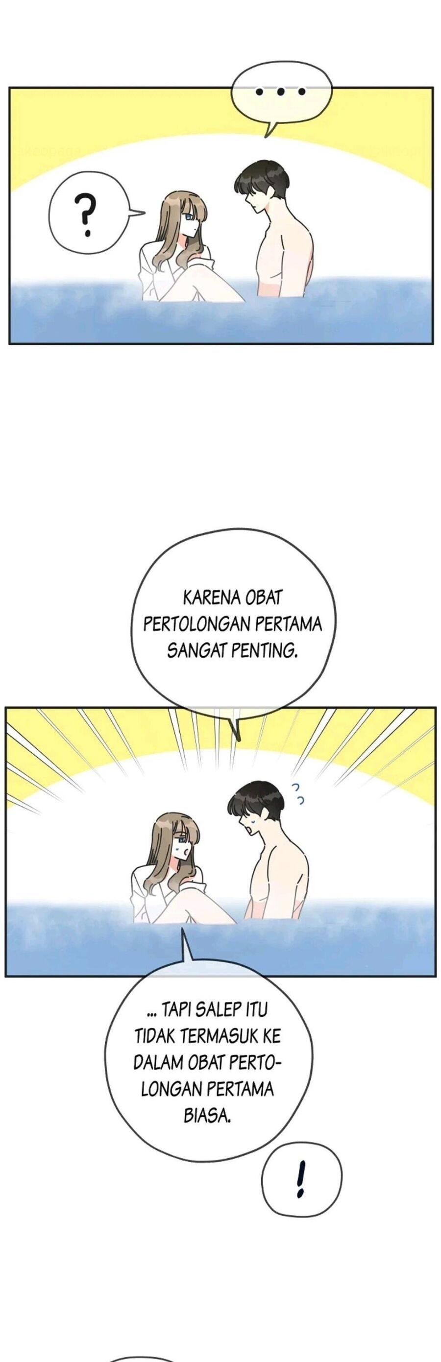 The Evil Lady's Hero Chapter 049
