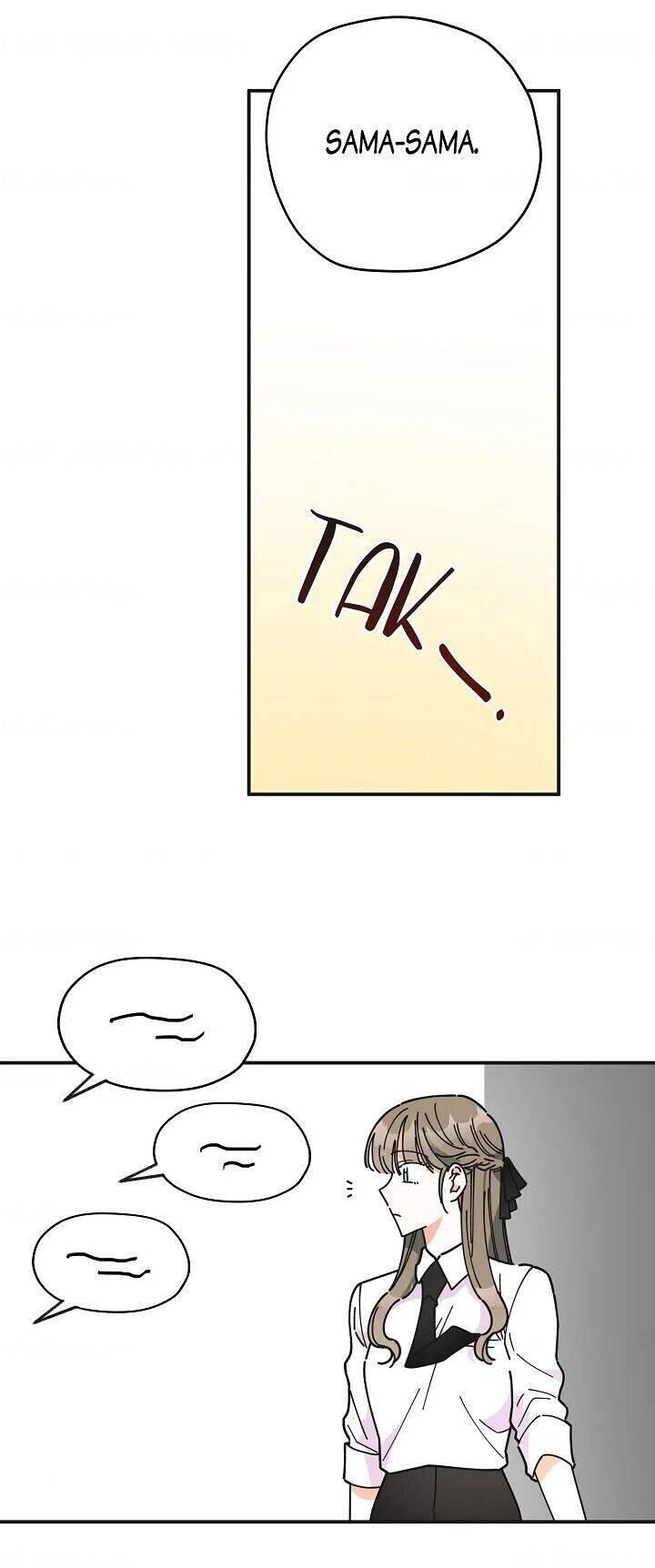 The Evil Lady's Hero Chapter 050