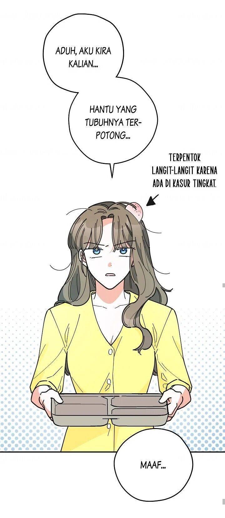 The Evil Lady's Hero Chapter 051