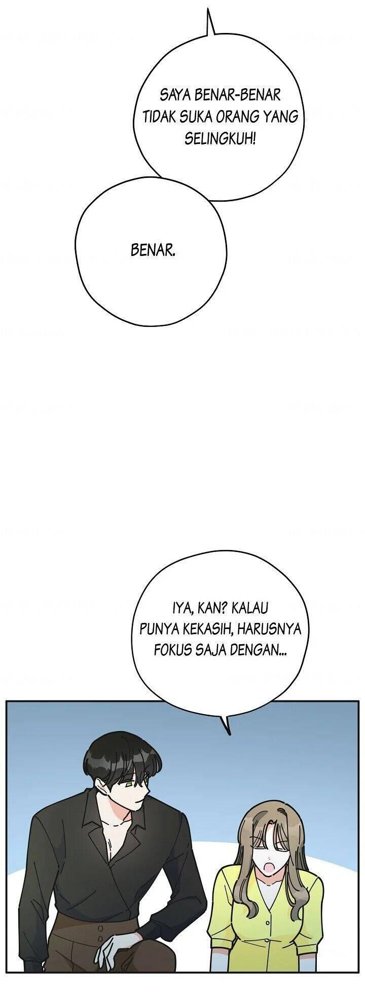 The Evil Lady's Hero Chapter 051