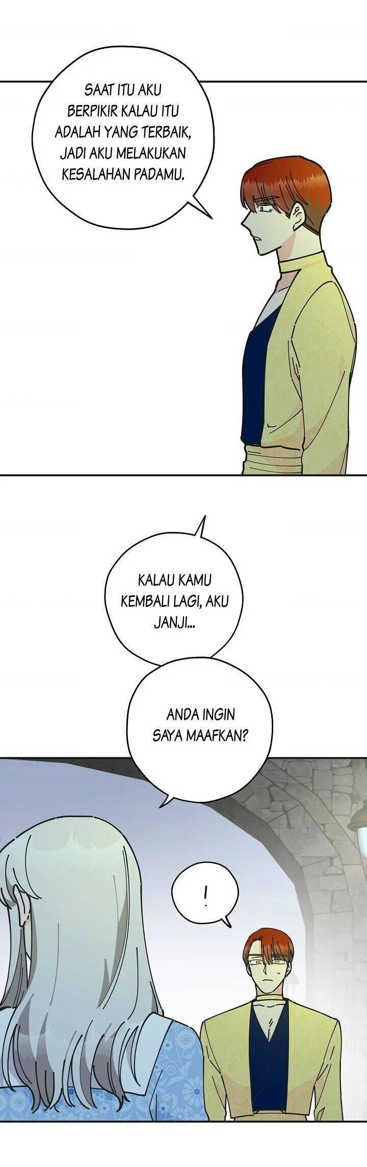 The Evil Lady's Hero Chapter 051