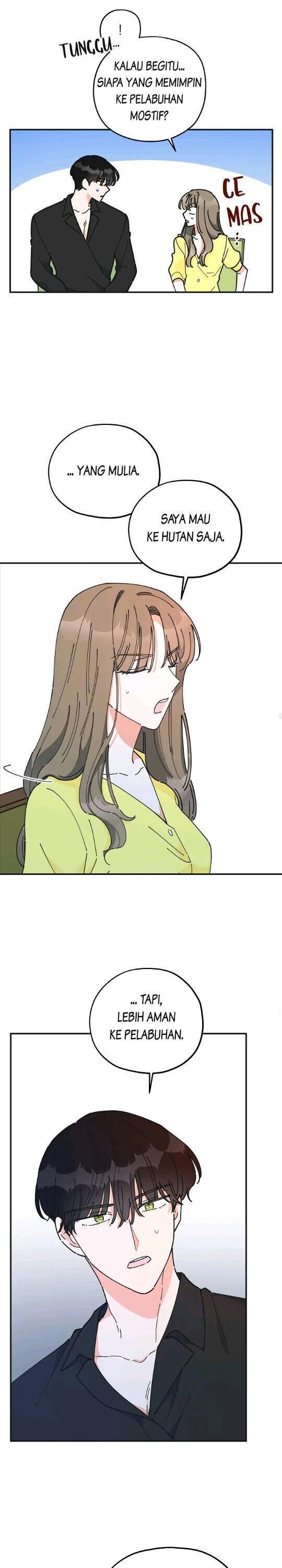 The Evil Lady's Hero Chapter 053
