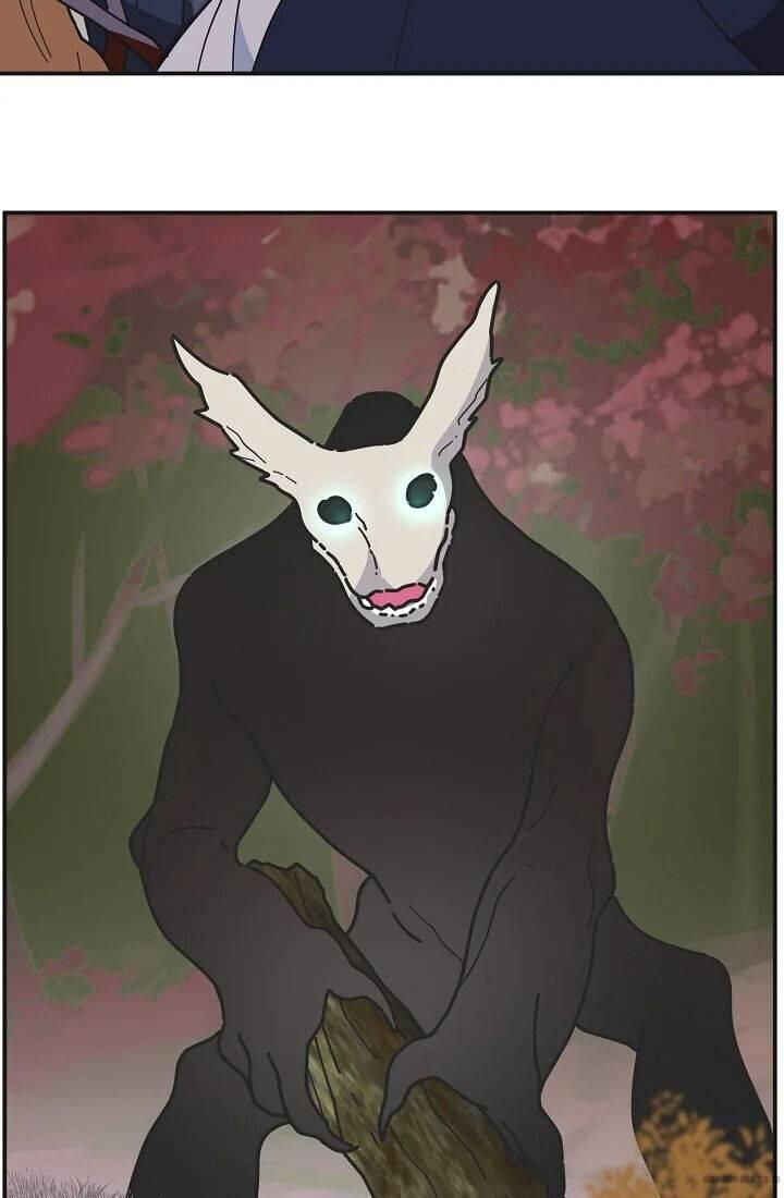 The Evil Lady's Hero Chapter 055