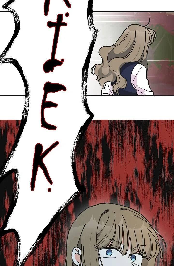 The Evil Lady's Hero Chapter 055