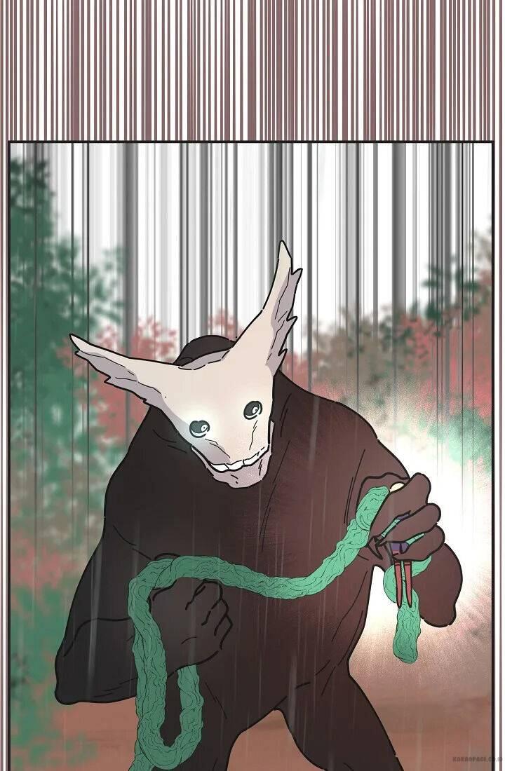 The Evil Lady's Hero Chapter 056