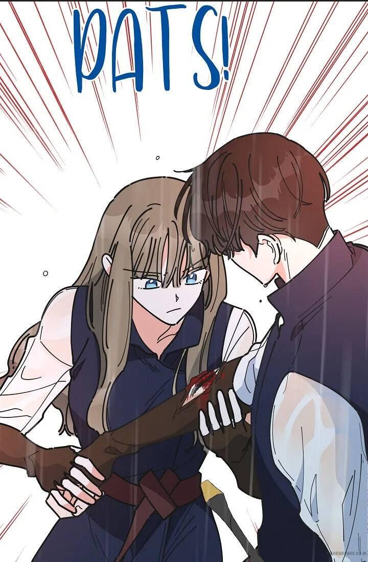 The Evil Lady's Hero Chapter 056