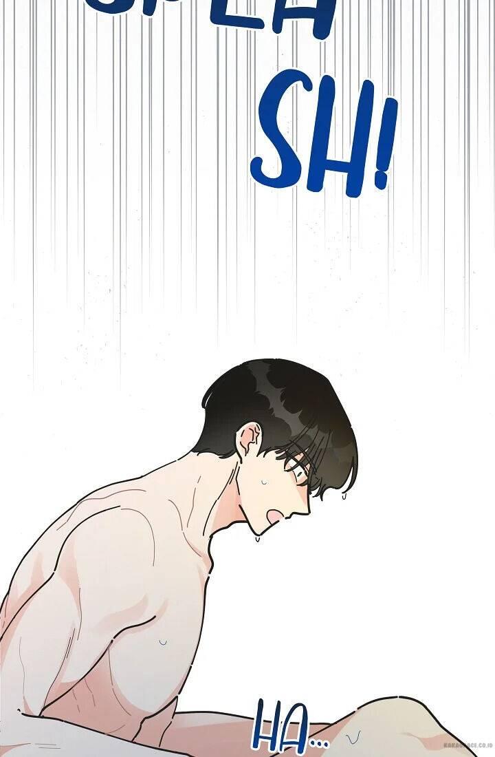 The Evil Lady's Hero Chapter 057