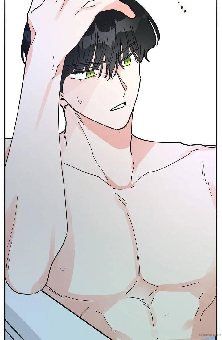 The Evil Lady's Hero Chapter 057